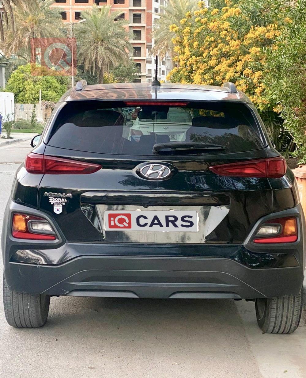 هيونداي كونا